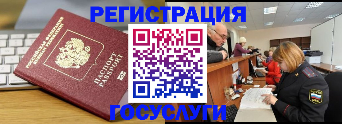 форма 3 в Кирове